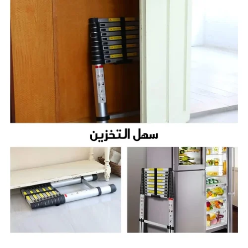 استخدام عملي لسلم محمول قابل