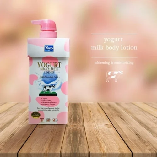 لوشن مرطب للجسم