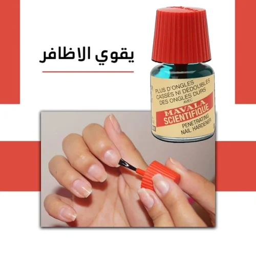 مقوي الأظافر الأصلي