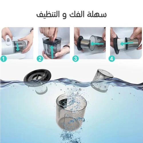 مكنسة يدوية